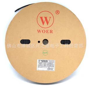 230MM250MM��ɫ͸���tɫ�Gɫ�{ɫ�Sɫ��ɫ�S�Gɫ��ɫ��s���׹�