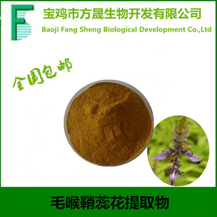 ��˹����/��˾����10%��20%ë�����ﻨ��ȡ����S�F؛����