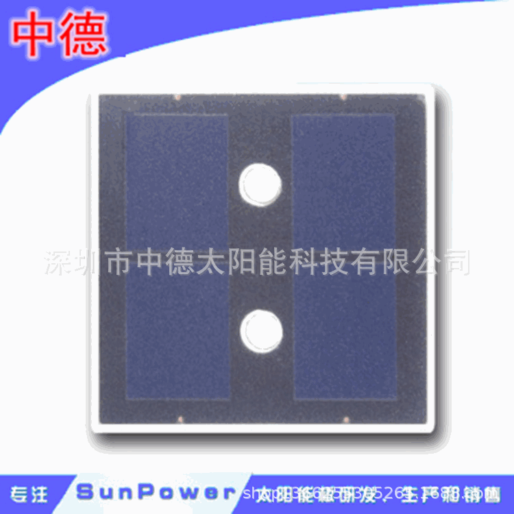sunpower太阳能电池板 PET层压太阳能板 太阳能充电板 光伏组件