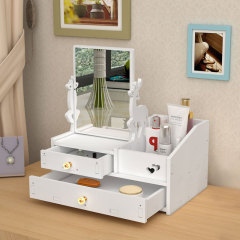 Multi-function desktop makeup mirror dresser dust-proof makeup storage box portable drawer-type skin care jewelry storage rack