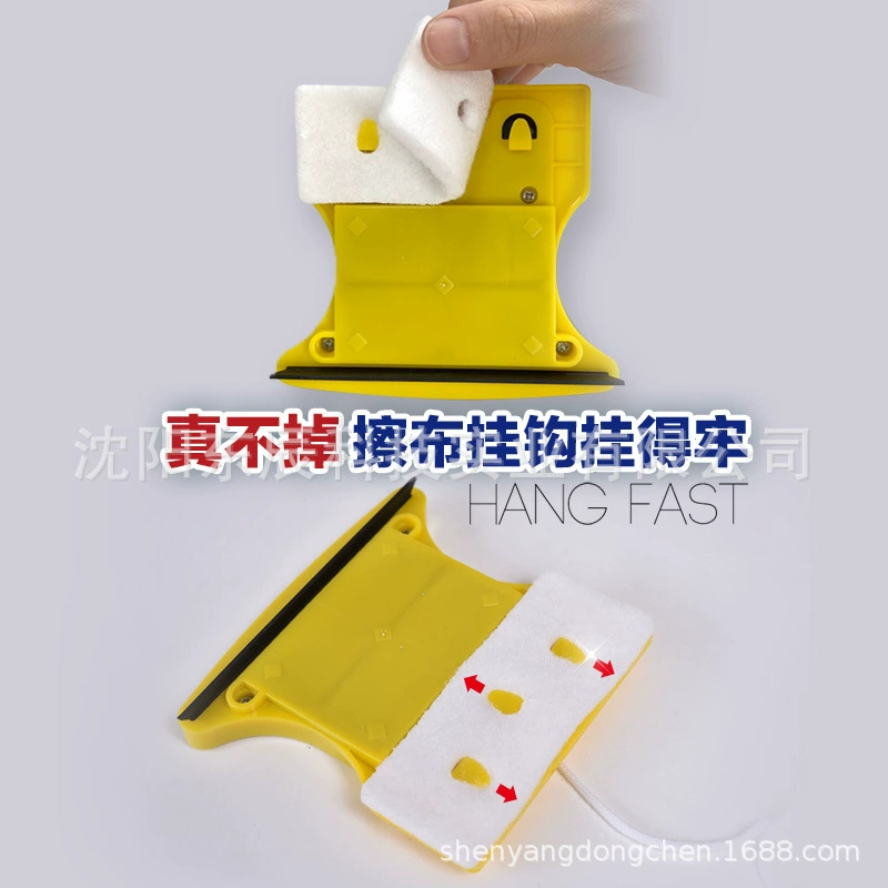 Очиститель стекол Chengcheng, магнитная двухслойная щетка для стекла, инструмент уборки, двусторонняя салфетка
