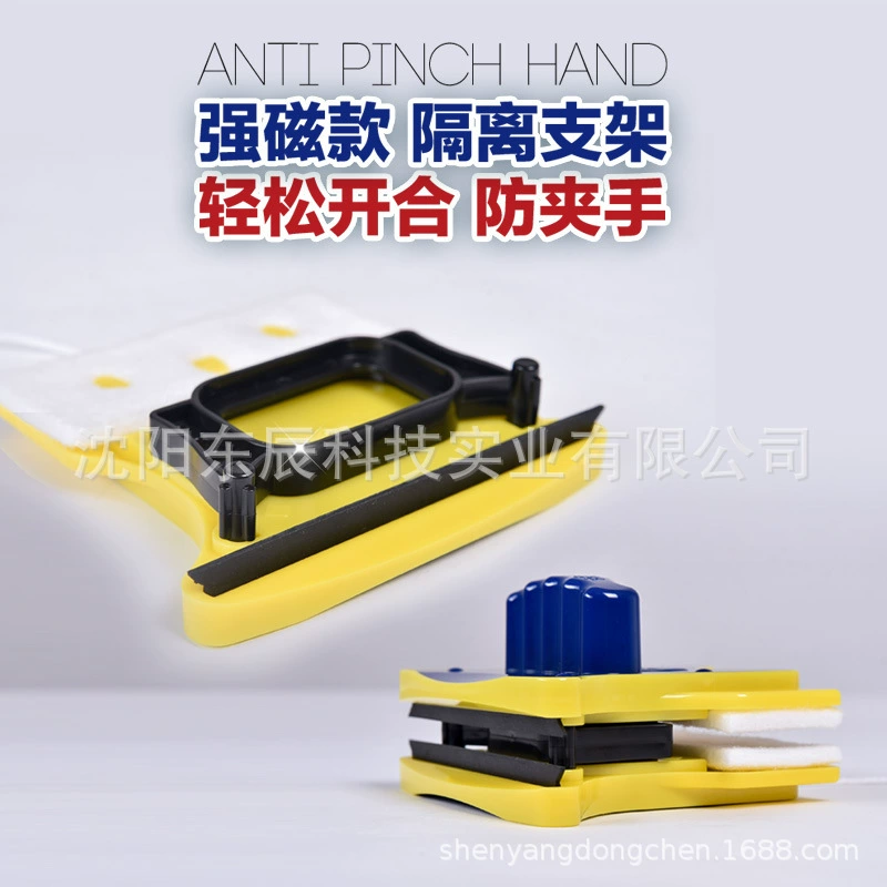 Очиститель стекол Chengcheng, магнитная двухслойная щетка для стекла, инструмент уборки, двусторонняя салфетка