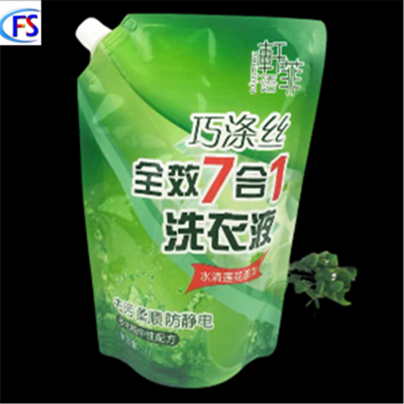 Customized suction nozzle self-standing bag chocolate polyester 2kg laundry detergent hand sanitizer bath lotion cosmetics replacement suction nozzle