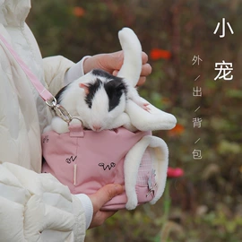 仓鼠窝、笼;猫猫服饰;猫猫窝/笼/垫