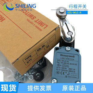 honeywell���Ⴅ����λ�_�PSZL-WLC-A ȫ����λ�_�P ��ɽʩ�����