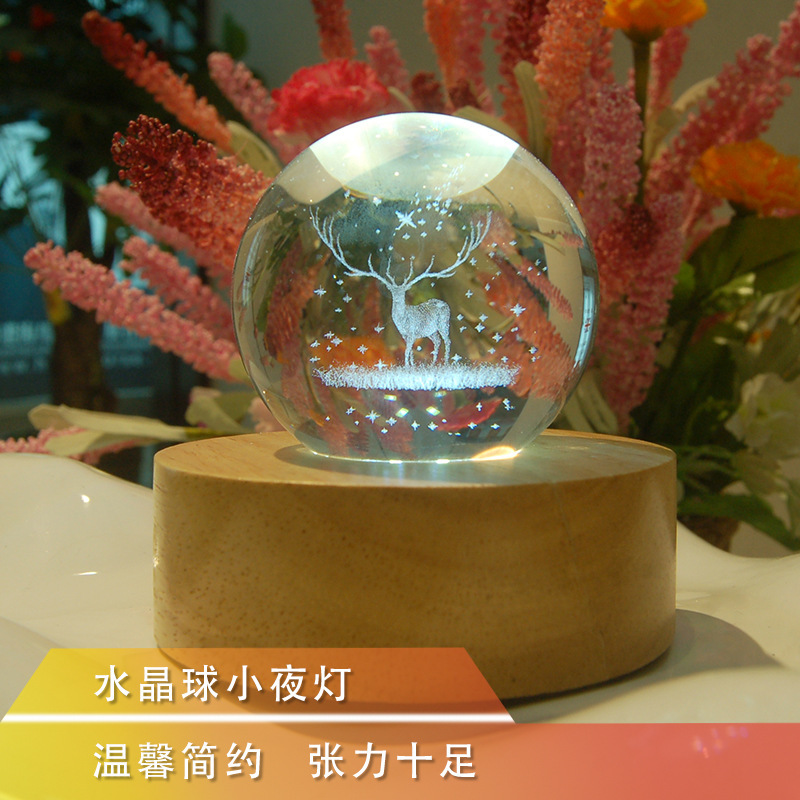 Beech Wood Base 3D Night Light Crystal Ball Luminous Base Cross-Border Creative Gift Wooden Craft Gift Ornament Beech Wood Base 3D Night Light Crystal Ball Luminous Base Cross-Border Creative Gift Wooden Craft Gift Ornament