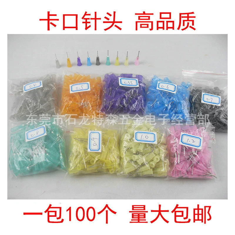 Дозирующая игла пластиковая металлическая игла штыковая игла пластиковая стальная прецизионная игла для дозирования 30 мм