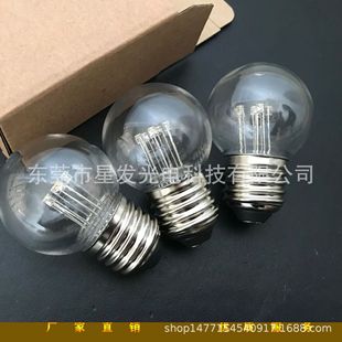 led �~���� RGB g45 e27 �ݿ� 1w 2w 4w����LED�����}�Q���ݟ�