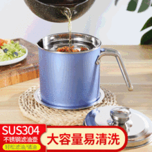 304���P��͉؏N�������͹ގ��w�������͉��^�V�͹����h���͉�