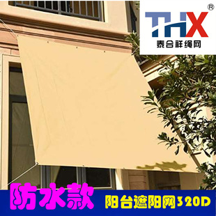 ��ˮ��ꖾW��]ţ����Ļ320D�̨�W�羳����]����ͥԺ���