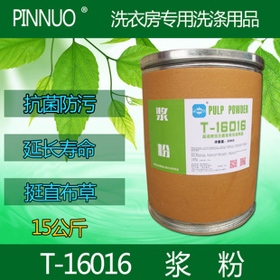 �{���ϝ{�۾Ƶ�ϴ�·ی���ϴ�섩����ϴ����Ʒ�Cƽ�������۷���