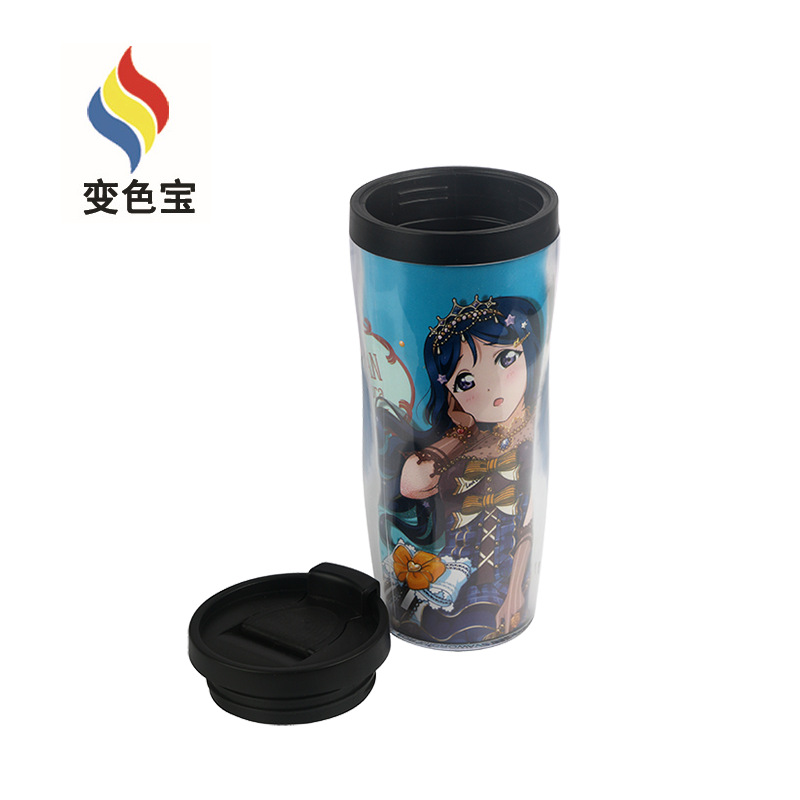 双层PP变色杯 双层塑胶汽车变色保温杯 双层喝水旅行杯厂家