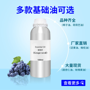 ��������һ����ϡጾ��ͻ��y�o�wƷDIY���A�ͻ����Ͱ�Ħ1L��Ʒ