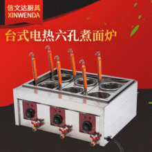 늟�̨ʽ��������t���۠t�����������C�����C��P�|��C늜��t