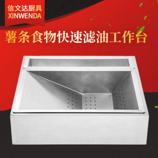 �S�����l���ü��üӺ��P䓲���l��ʳ����ٞV�͹���̨