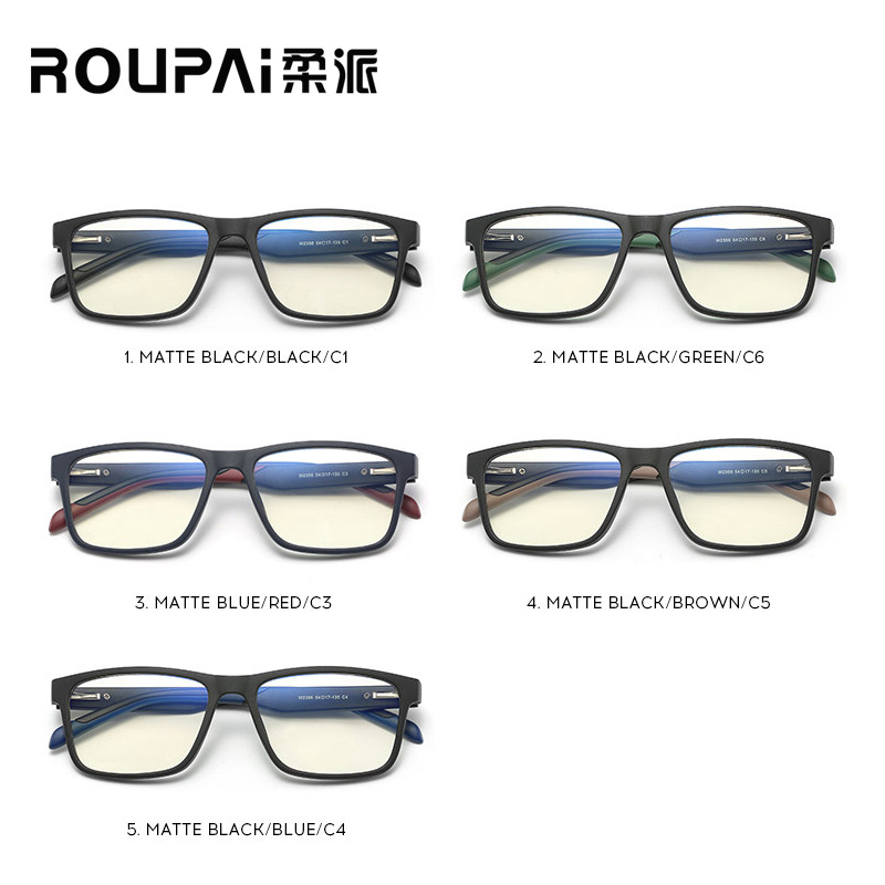 2020 nuevas gafas de luz anti-azul TR artísticas gafas cuadradas lisas 2356 gafas de primavera para hombres y mujeres suministro directo de fábrica