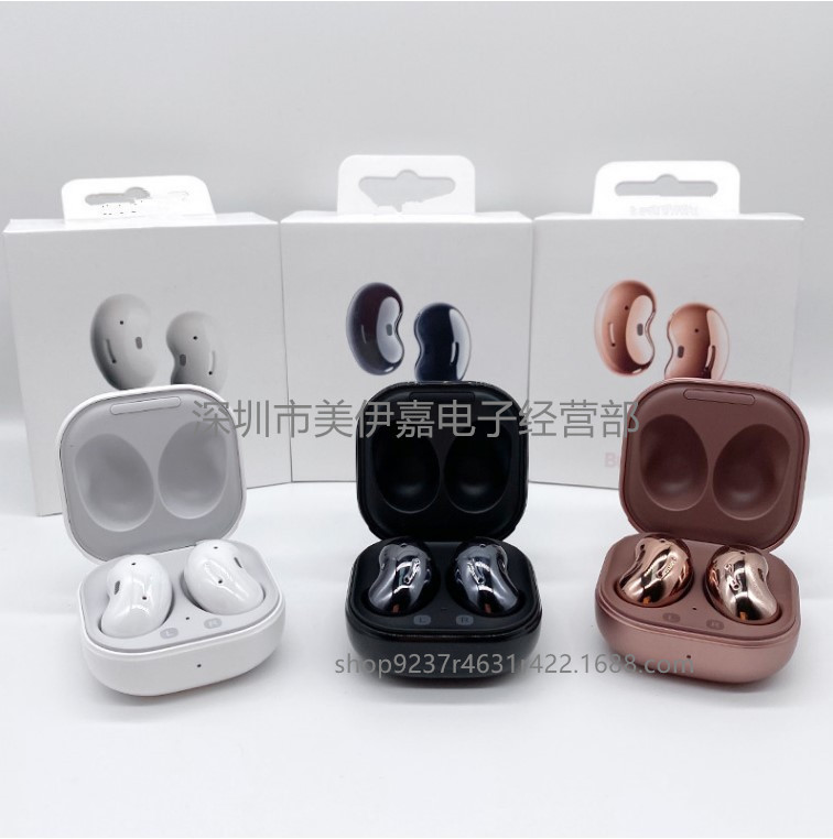 Cross-border new TWS headset Buds Live Bluetooth headset high with Bluetooth 5.0 wireless charging R180 Bluetooth Cross-border new TWS headset Buds Live Bluetooth headset high with Bluetooth 5.0 wireless charging R180 Bluetooth