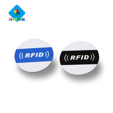 专业供应优质个性化RFID电子标签 rfid工厂 印刷logo 13.56MHz