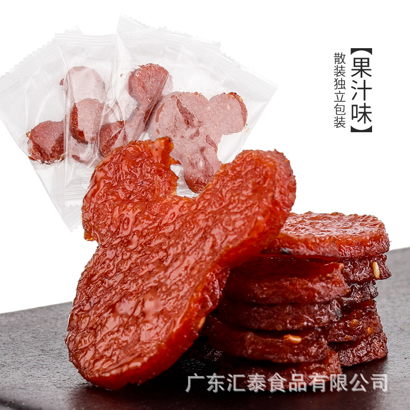 猪肉脯风干猪肉干蜜汁肉片景区休闲小吃零食特产即食熟食批发5斤
