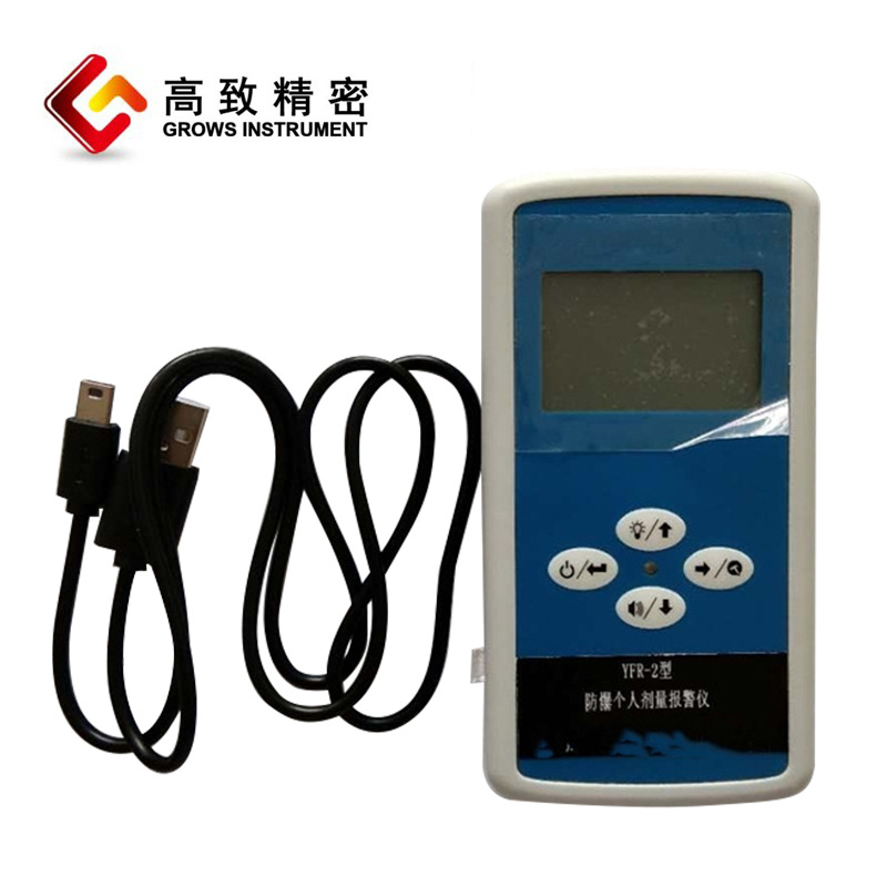 YFR-2�������˼���������  ���˼����Ǹ��˼���������