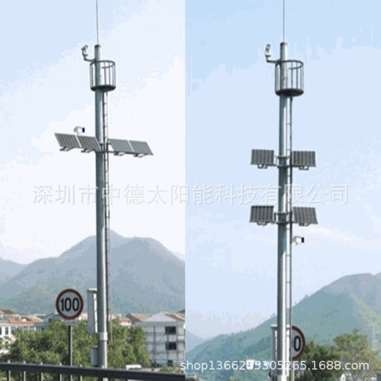 厂家供应单晶太阳能电池板 多晶太阳能发电板 太阳能监控发电系统