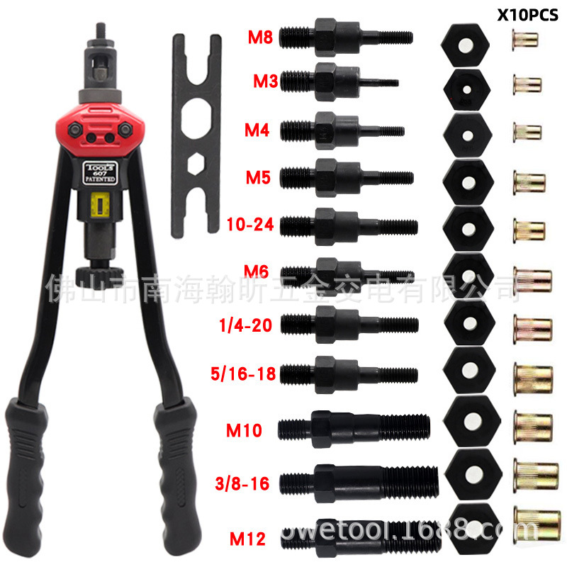 Remachadora Manual para Tuercas BT607 Herramienta de Fijación para Tuercas de Remache