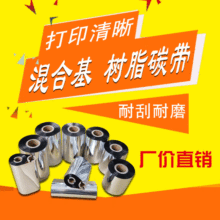 ���Dӡ��ϻ�/��֬ɫ���ɴ�ӡ�~��ϳɼ��˺������z�l�δa