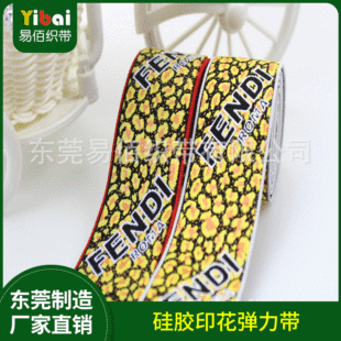 ��ɫ���zӡ���������ɶ��ƻ�ɫ�D��ӡ���ɾo����ɫ���z�����