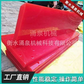 输送设备配件;矿业输送设备;矿山施工设备