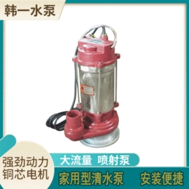 离心泵;自吸泵;其他泵