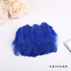 DIY colorful feathers hen fur puppet feather feather wedding decoration stage photo photo material