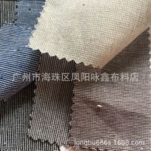 �F؛���� ����ɫ�� 30��70��ɫ��