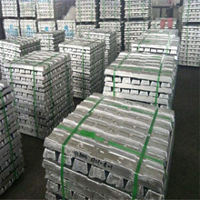 国标1050铸造纯铝锭 2024铝铜合金锭 进口铝合金7075铝锭/铝板