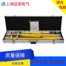 TD1168�Ͷ๦�ܸ߿սӾ��Q 6��8�� 110KV/220KV�߿�ԇ��Q �yԇ�Q