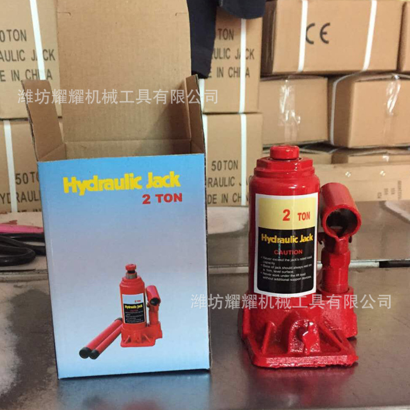 厂家直供立式油压千斤顶车载配套工具2-50吨赛威 五鑫 沪贵牌jack