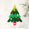 Performance Christmas Tree-Red and White Stripes (Retail 1.65)