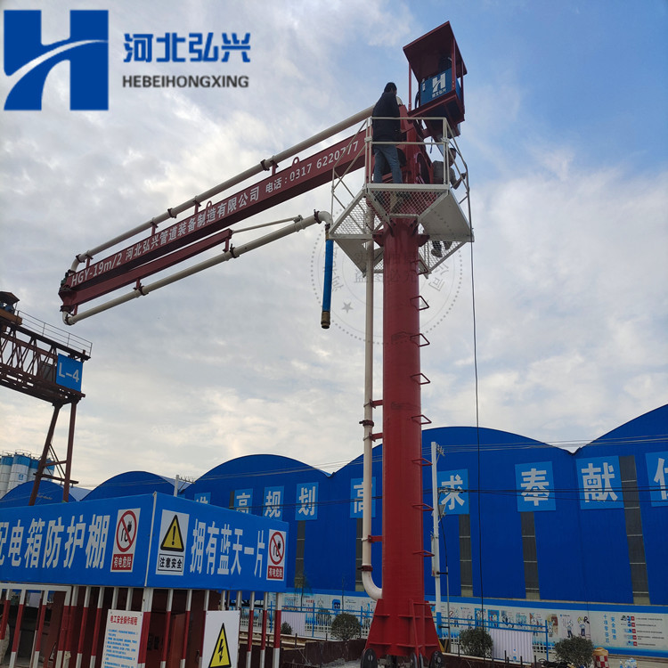 路桥制梁场用独立布料机 19米液压式布料机