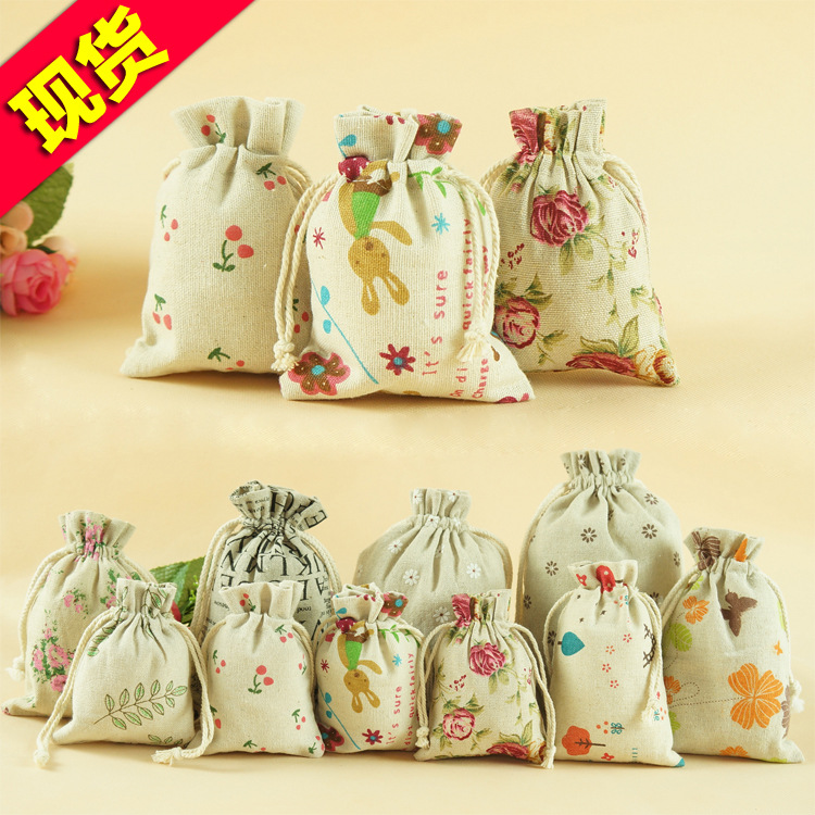9*15cm厂家现货批发手工棉麻收纳布袋子束口 抽绳亚麻礼品环保袋