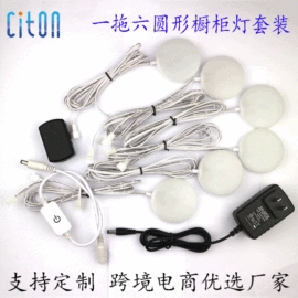 灯控制器;LED灯带;LED灯控制器