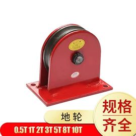 起重装卸设备;其他索具;钢丝绳