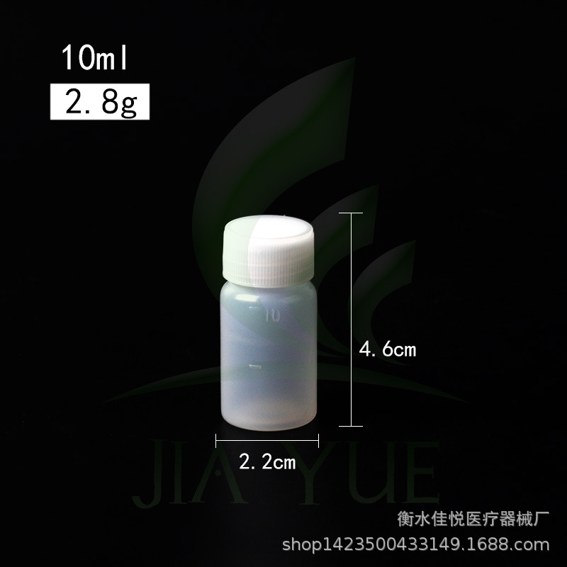 Jiayue fábrica en stock 10-200ml botella de agente de agua de plástico translúcido con contenedor de envasado de líquidos a escala