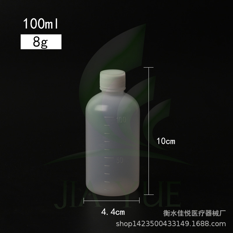 Jiayue fábrica en stock 10-200ml botella de agente de agua de plástico translúcido con contenedor de envasado de líquidos a escala