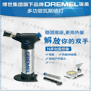 Bosch����̨��ԭ�b�M������2200-4�๦����˹�������ͺ決����