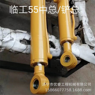 �����R��55�ھ�C�б��͸� С���͸� �P�����U