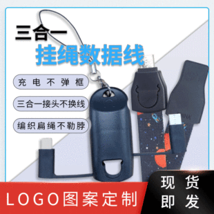չ�������Ɵ��Dӡ���K�������m���O���֙C�첱�YƷ��늾�����logo
