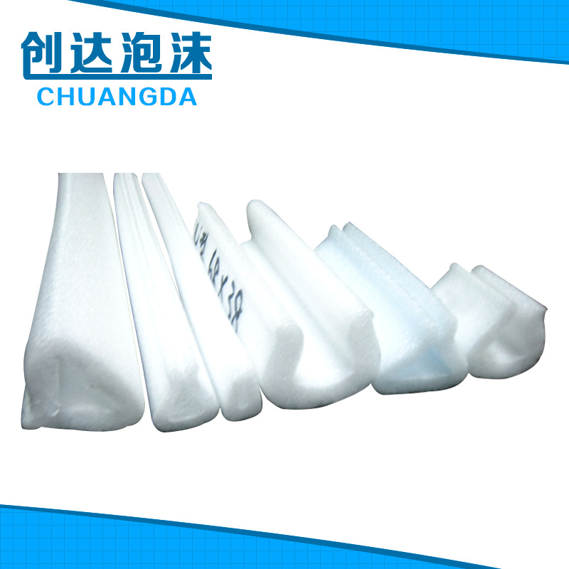 epe珍珠棉  中山珍珠棉