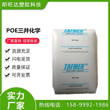 POE/W/DF940͸gʳƷ伉ܲļ늾|