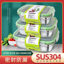 �羳304���P䓎��w�ˮ���ܷ�㮔���L���βͺб��䱣�r�����b