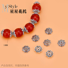 ������S925���y�U�����ǿ��л��и�Ƭ ˮ����朻�ñ�������