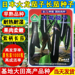 ȫ���N������L�ѷN�� �ϰ��L�ѷN�Ѻ������ϰ��ϱ��L���߲˷N��